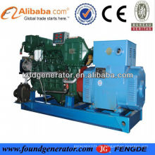 Yuchai Generator marine Typ CCS genehmigt